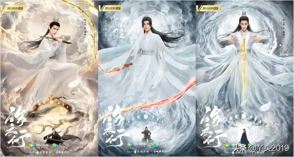 2021芒果tv即将上映的电视剧芒果最近新出的电视剧有哪些