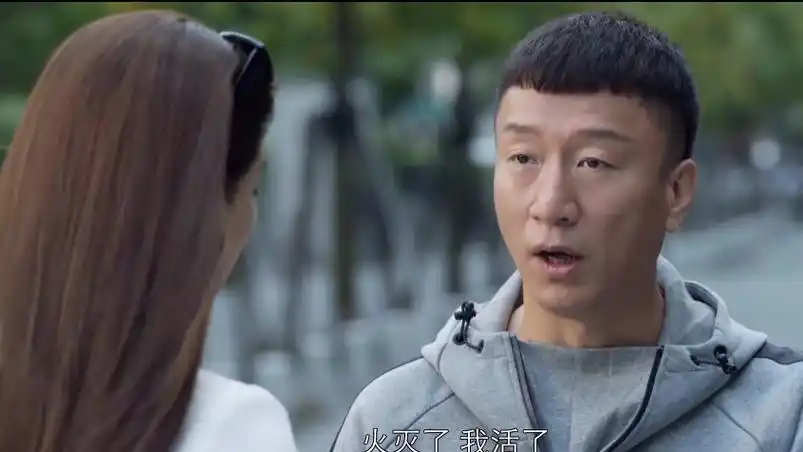 好先生孙红雷演技太好了本来很简单的台词他说得太逗了