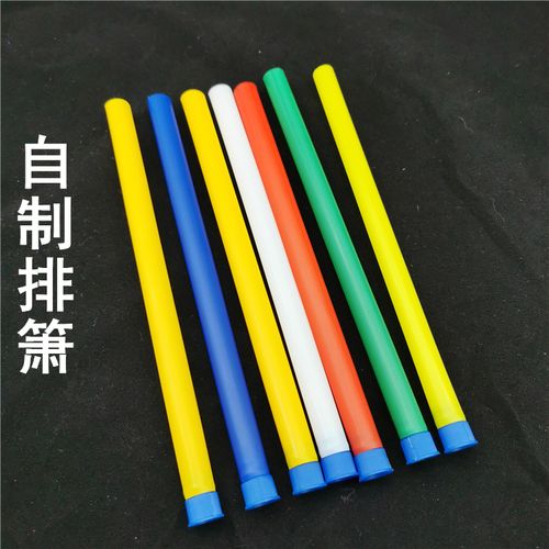 自制排箫-自制不高音高的吸管乐器