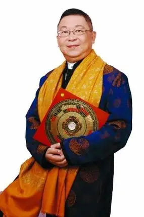 国际易学大师李居明 本周六来宁揭秘楼盘