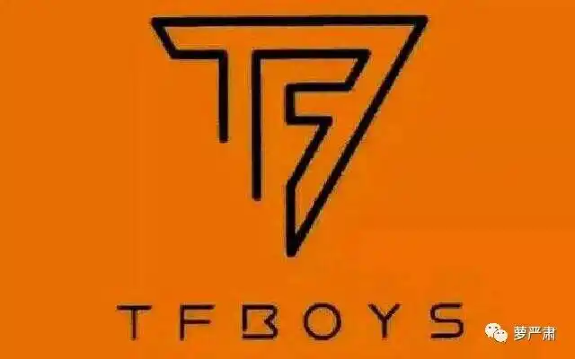 9万块钱的天价烧饼引发了一场悬疑推理剧|化妆品|应援|邓伦_新浪新闻