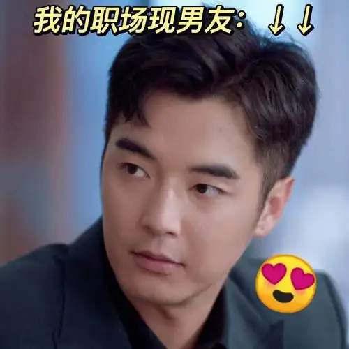 王子异对不起我先爱下金世佳再回来爱你