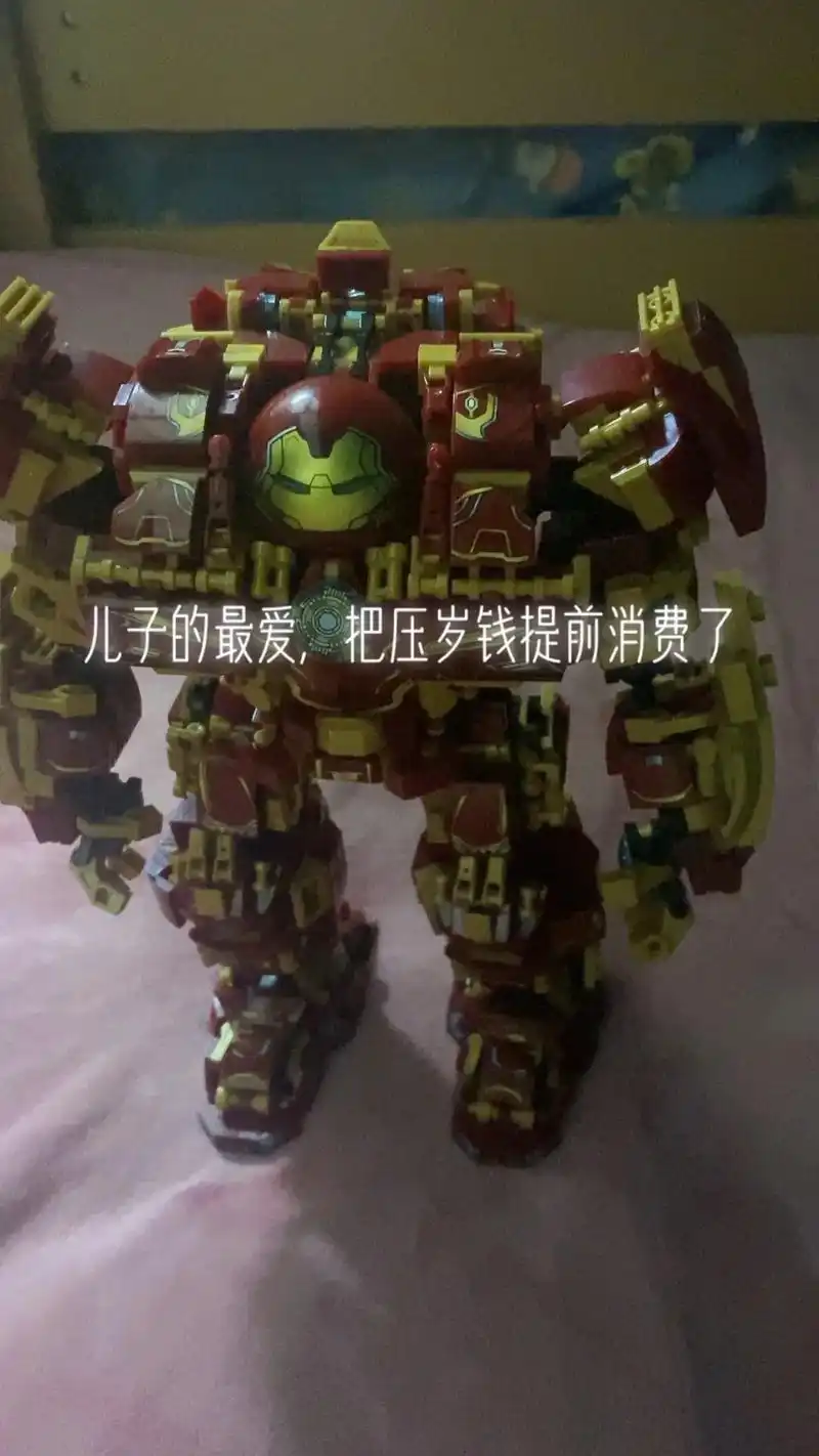 迷你乐高机器人玩法 #变形金刚大黄蜂玩具 - 抖音