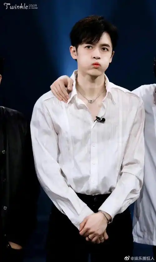 网友收到付辛博家的电费单##付辛博家的电费单