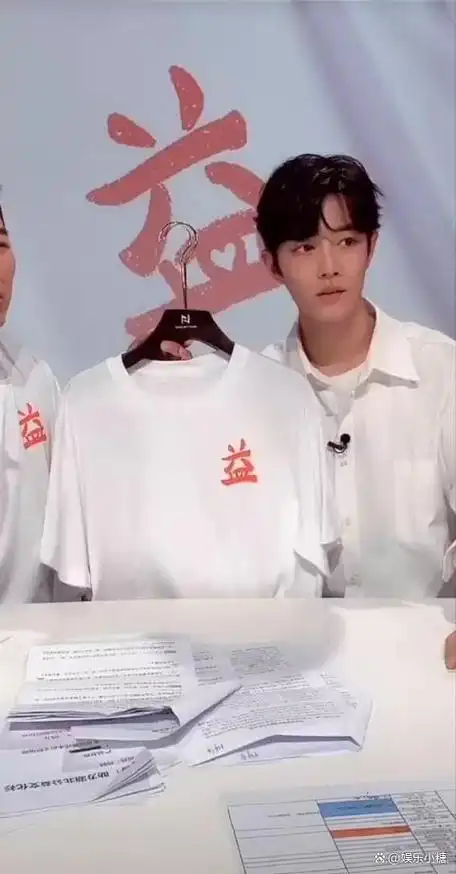 同为顶流,把王一博和肖战放一起看,差距一目了然