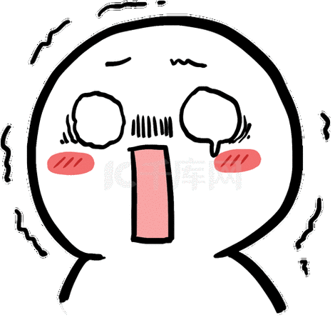 简约小人发抖害怕表情包