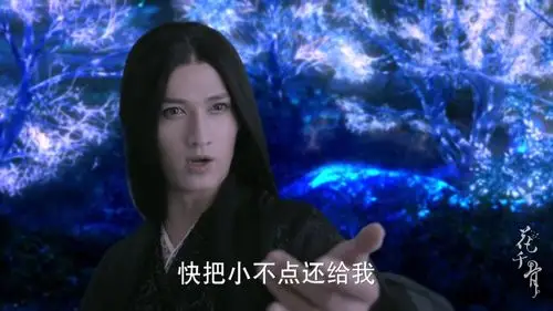 杀阡陌敢跟我抢老婆,一个字,shi