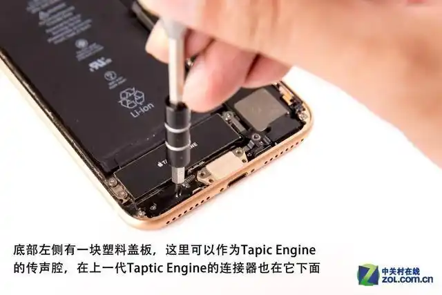 为什么iphone 8要设计如此多的螺丝?