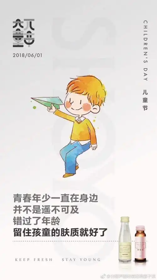 给我家文案点个赞这段文字触动到我童年.