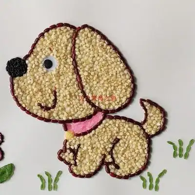 五谷杂粮豆子种子diy玩具贴画亲子活动幼儿园手工材料包 可爱小狗