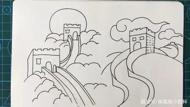 长城简笔画 - 长城线描画横版 - 实验室设备网