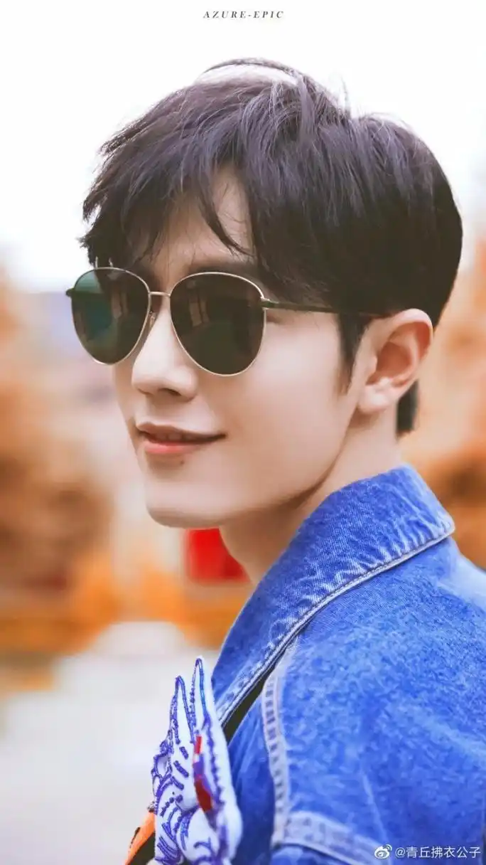 肖战美图分享.