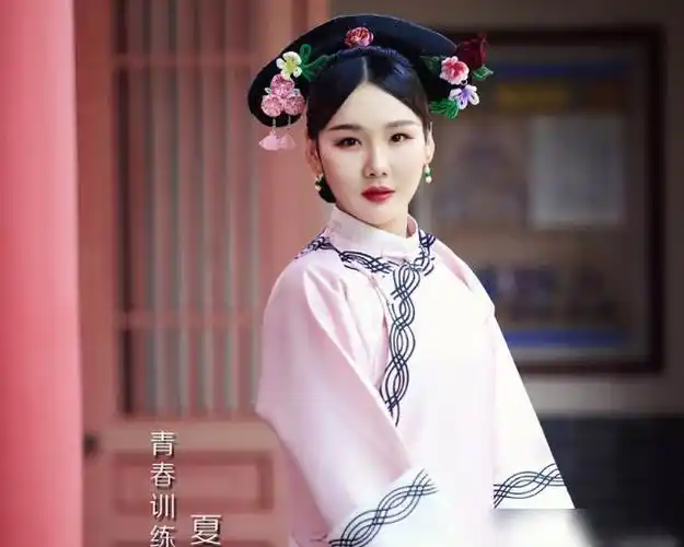 青你2训练生古装剧照戴萌高贵优雅夏研让人眼前一亮