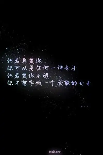 堆糖,美图壁纸兴趣社区