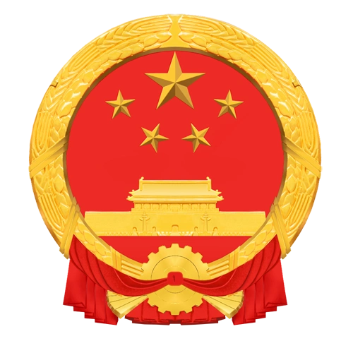 网络使用的国徽图案