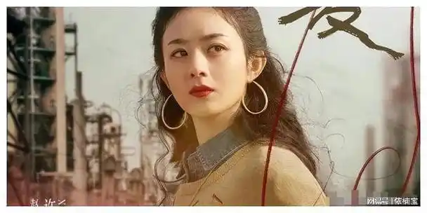 倪妮说对了从真诚交友的赵丽颖身上我看到了娱乐圈残酷的真相