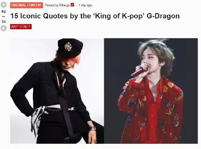 权志龙#南韩媒体总结"韩国流行音乐之王"g-dragon的15句经典名言 1..