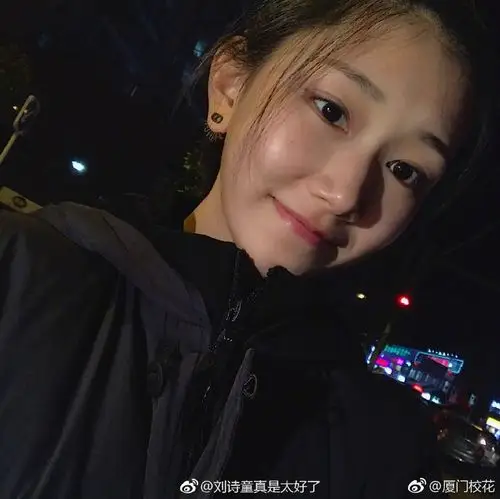 厦门校花的微博_微博