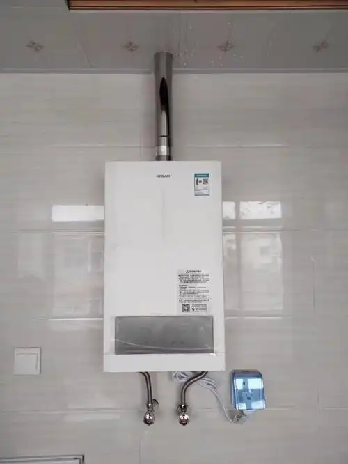 老板燃气热水器