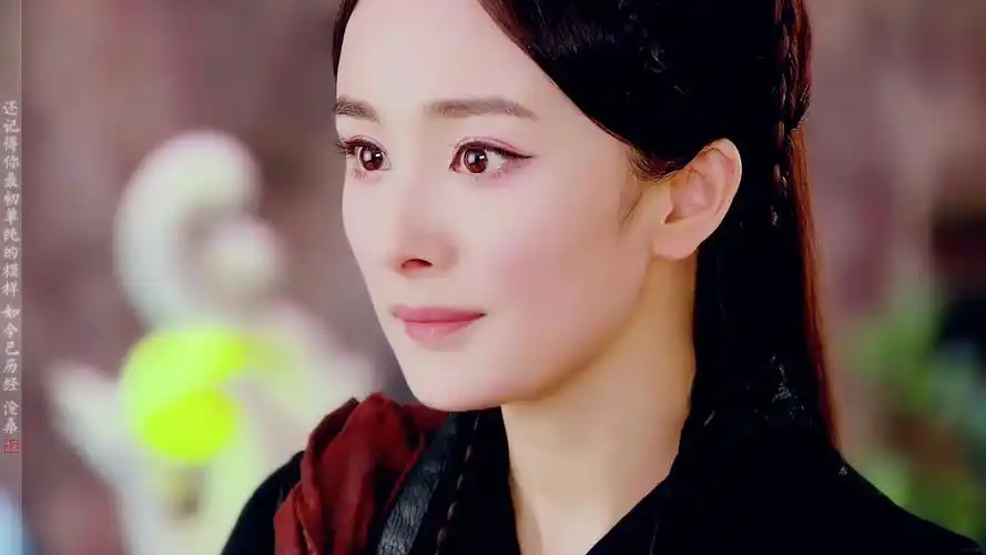 【杨幂】古剑奇谭风情雪剧照