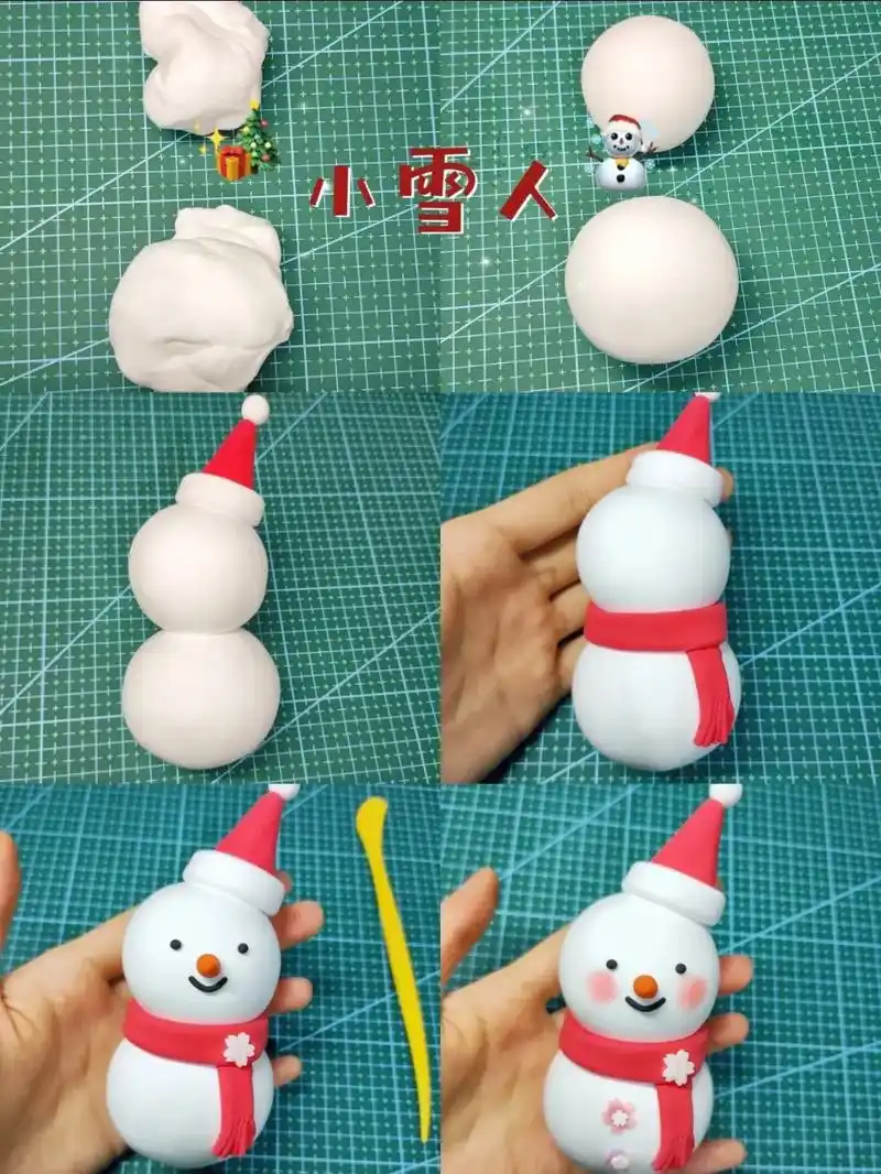 圣诞系列粘土教程#超轻粘土手工 #粘土 #罗媛粘土 - 抖音