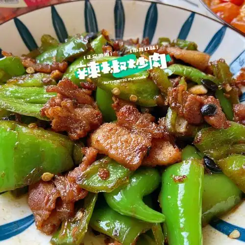 让人饭量大增的辣椒炒肉