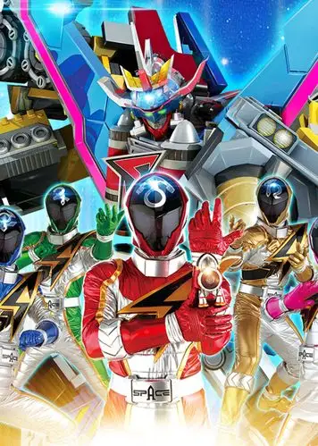 巨神战击队之空间战击队