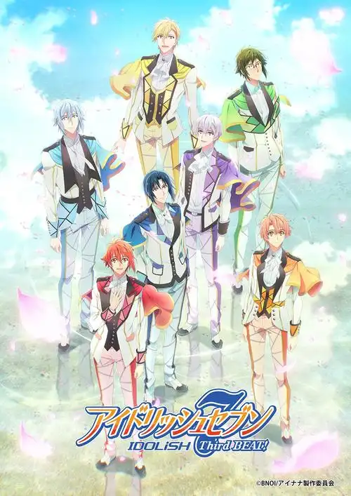 7月新番idolish7第3季pv第2弹公开
