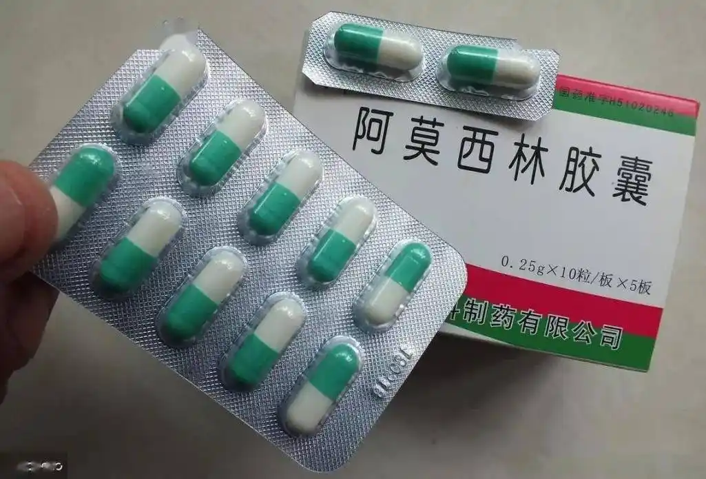 阿莫西林不是万能消炎药要注意它的副作用和10种禁忌