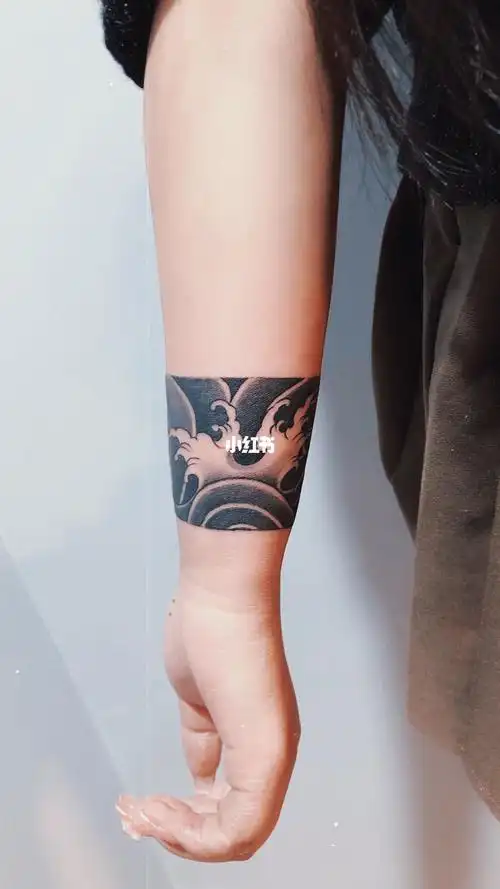 手环纹身