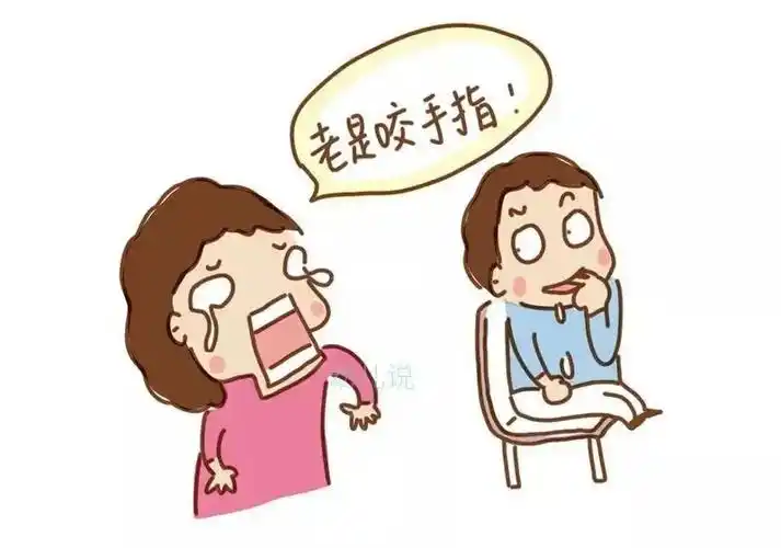 宝宝喜欢咬指甲怎么办