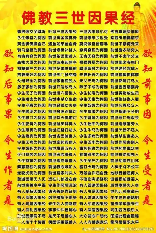 sm女王1级 2014-01-05 回答 同时也激励人的心灵 只不过是被腐蚀的是