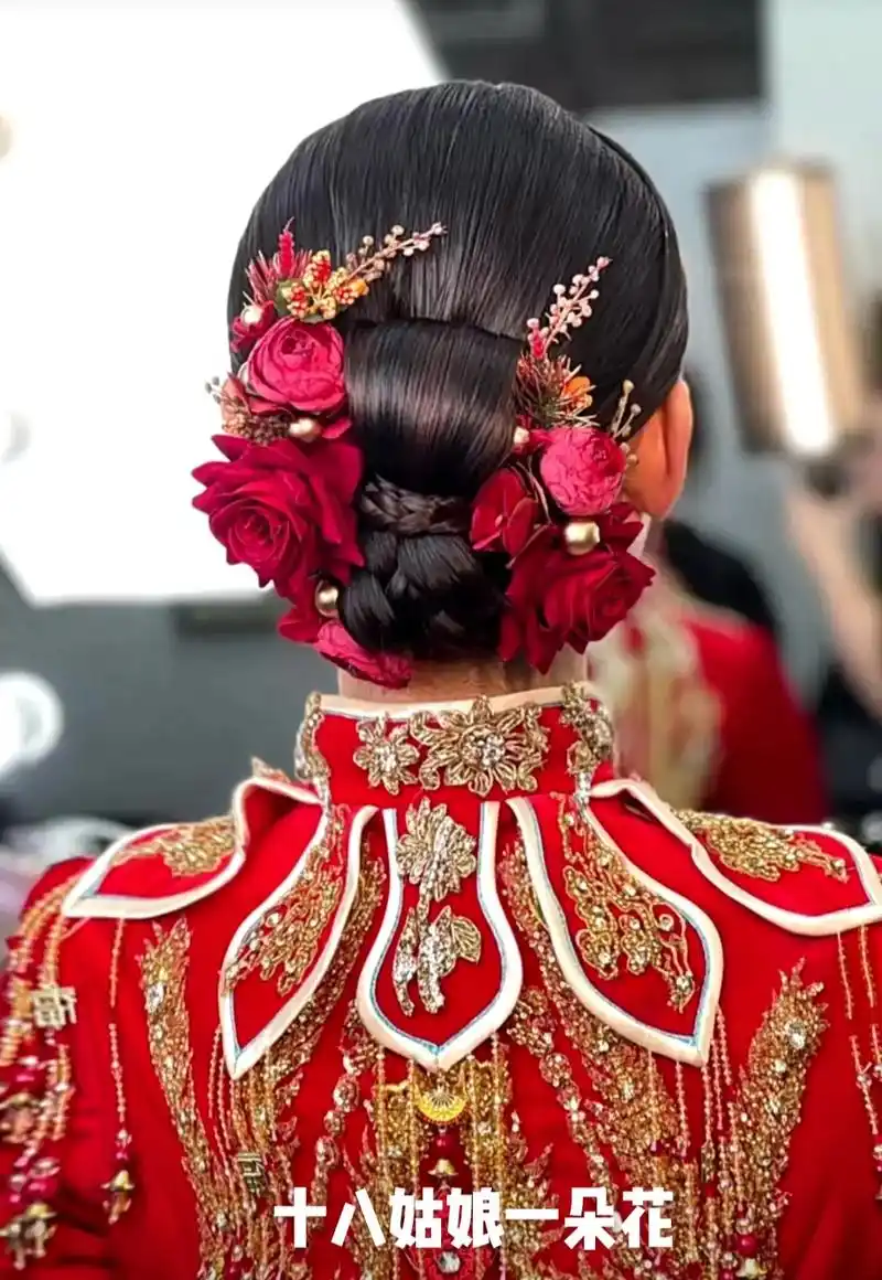 爱店恭福4十八姑娘一朵花