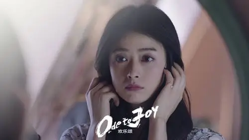 欢乐颂(一)五美之樊胜美