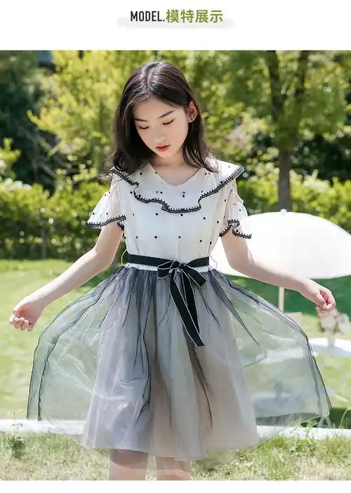 女童纱裙连衣裙夏装2020新款中大童洋气公主长裙12儿童15岁裙子潮