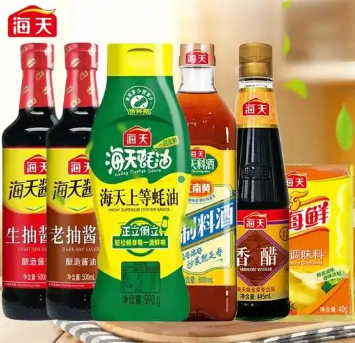 海天六件套组合 质量保证 值得拥有#好产品一起分享  #超实 - 抖音