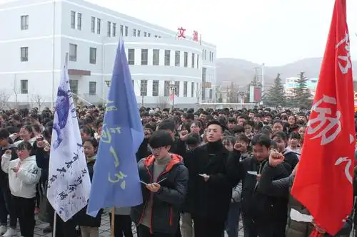 张家川县一中2019届高考百日冲刺誓师大会