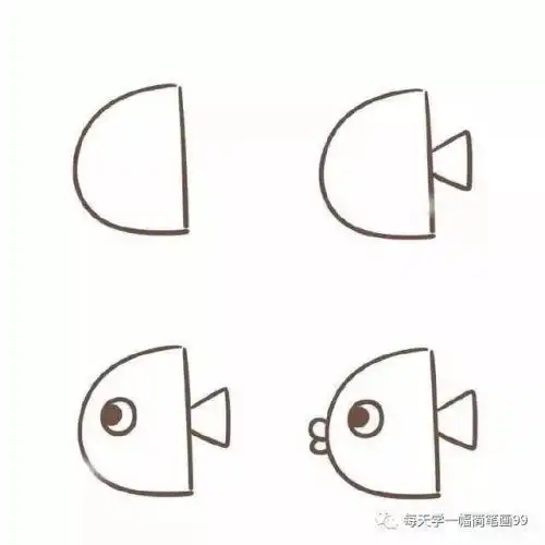 教程小鱼简笔画怎么画幼儿简笔画小鱼的画法儿童画鱼小鱼的简笔画绘画