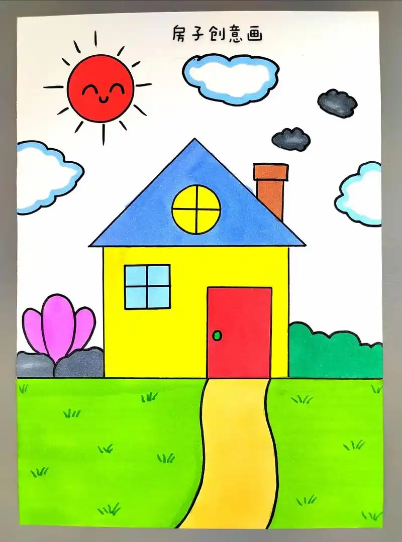 儿童绘画7-12岁好看又简单 - 抖音