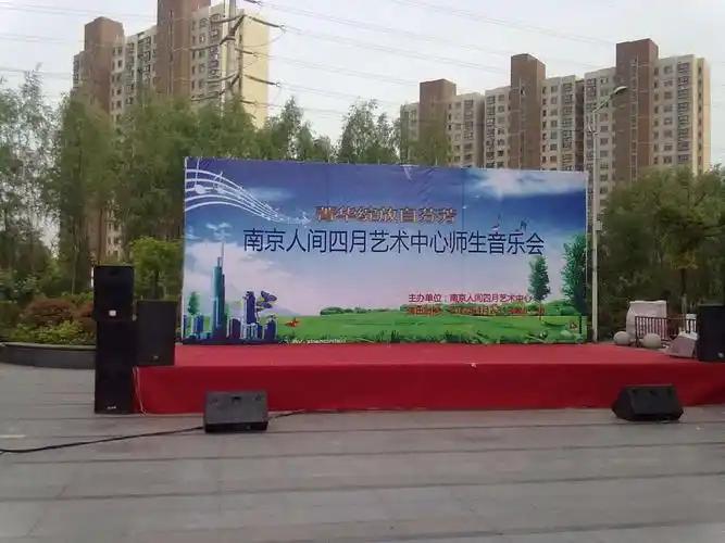 厂家直销 钢铁舞台桁架 婚庆t台 户外折叠拼装商场演出舞台 升降