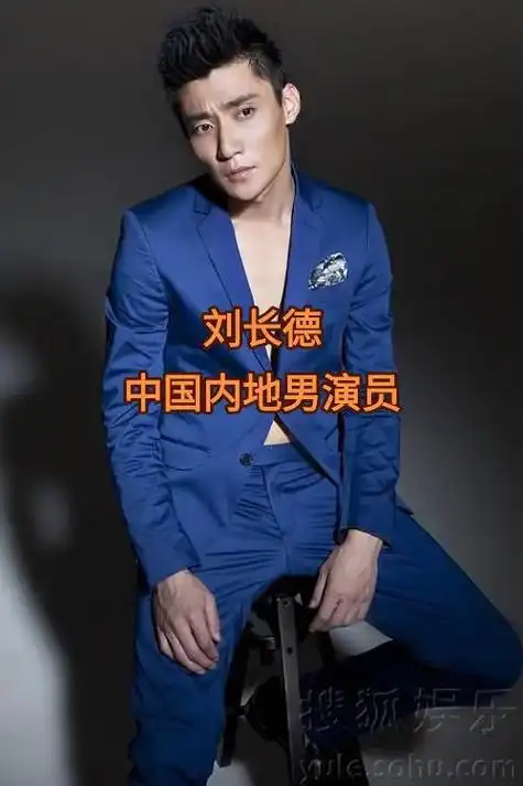 張思语上海总部.刘长德 九百七十二级男演员 張蓓蓓 九百五十 - 抖音