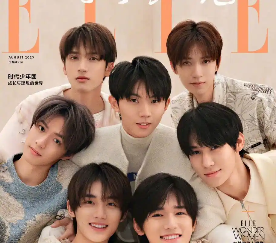 时代少年团不参与tfboys十周年演唱会,二代粉丝有什么好委屈的,演唱会