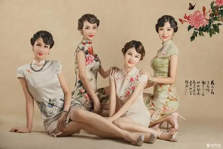 【图】旗袍四美图._6_北京论坛_爱卡汽车