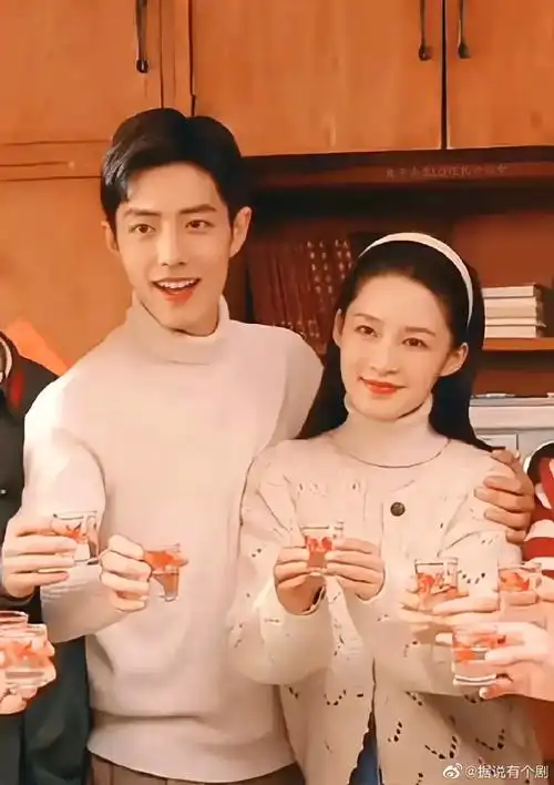 梦中的那片海##肖战##李沁