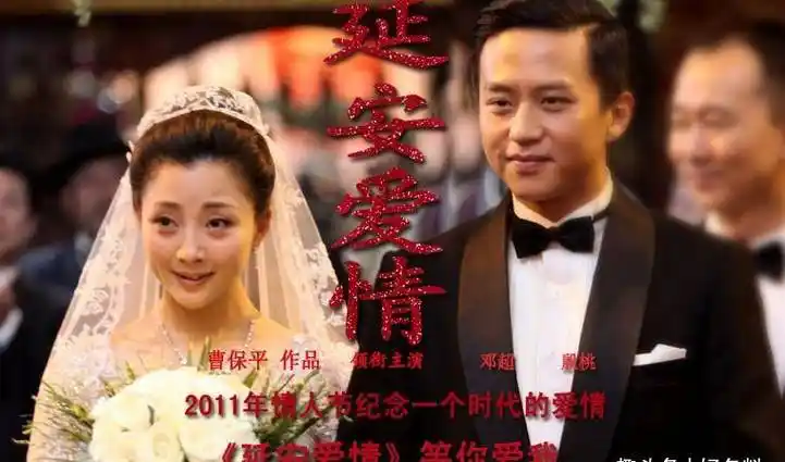 邓超和殷桃演的电视剧叫什么 两人竟然合作过这么多次_观众_剧中