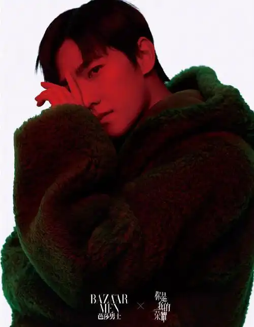 [杨洋][新闻]210529 杨洋《芭莎男士》七月刊封面公开 永葆初心为理想