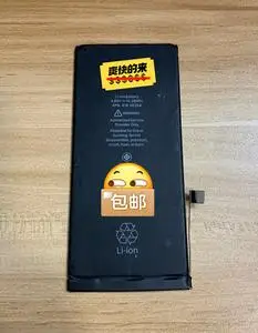 苹果8p原装电池原拆