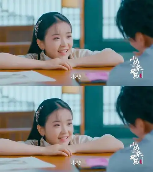 《小女上房揭瓦》高甜热播 斜杠演员金雯昕技能满分
