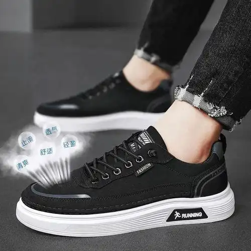 nakezg男鞋2024春季新款皮鞋男低帮板鞋防水休闲鞋子百搭透气一脚蹬