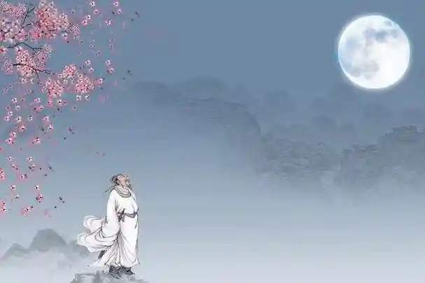 飞花令里读古诗望第2版第116期中国诗词大会诗词库集锦